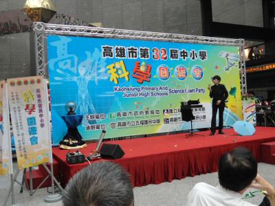 DSC04119.JPG