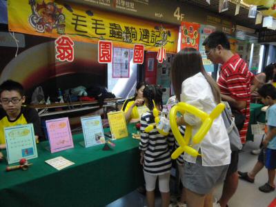 DSC04175.JPG