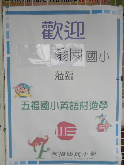 DSC05062.JPG