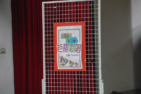 IMG_8401_tm.JPG