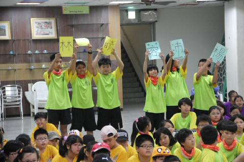 IMG_8423_tm.JPG