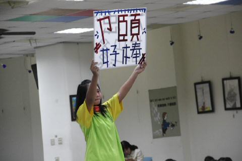 IMG_8433_tm.JPG