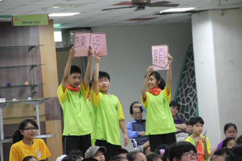 IMG_8434_tm.JPG