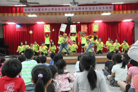 IMG_8454_tm.JPG