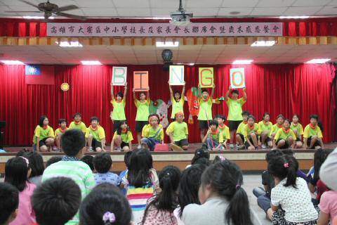IMG_8456_tm.JPG