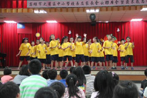 IMG_8465_tm.JPG