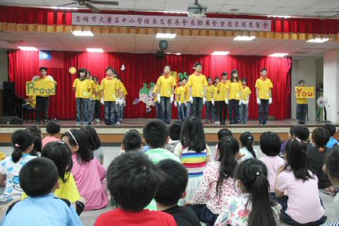 IMG_8479_tm.JPG