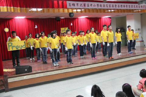 IMG_8480_tm.JPG