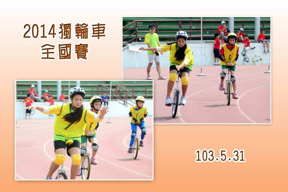 10334354_667149390023436_5685513074421228570_n.jpg
