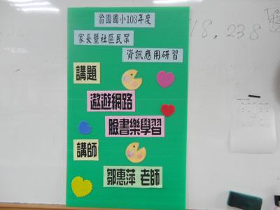 DSC05416.JPG