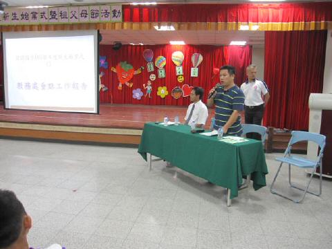IMG_0039.JPG