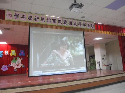 IMG_0046.JPG