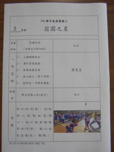 DSC03976.JPG