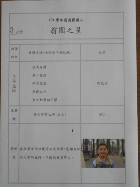 DSC03982.JPG