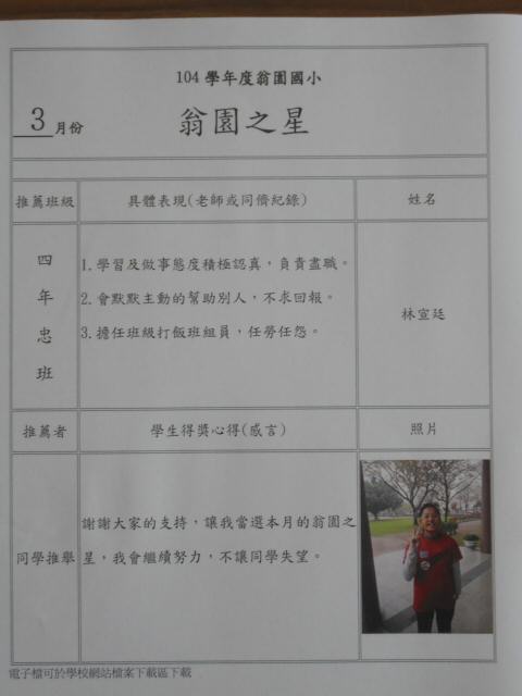 DSC03985.JPG