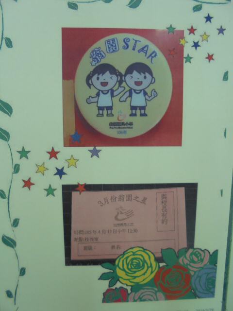 DSC03995.JPG