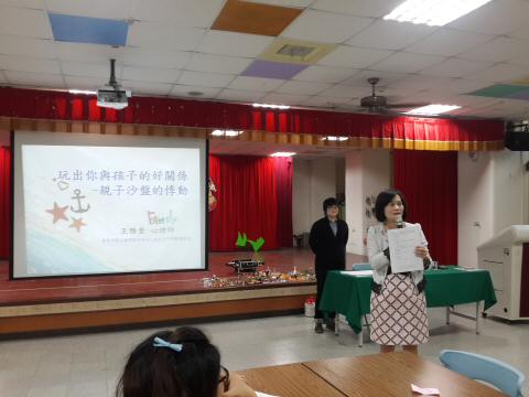 20160326_090839.jpg