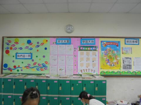 DSC05870.JPG
