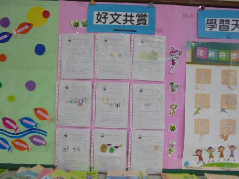 DSC05871.JPG
