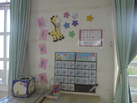 DSC05886.JPG
