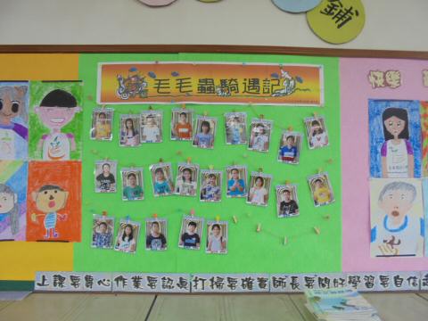 DSC05922.JPG