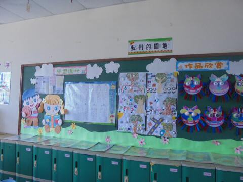 DSC05931.JPG