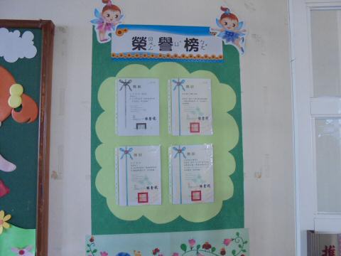 DSC05932.JPG