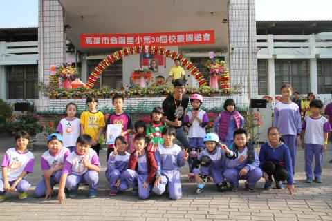 IMG_4839.JPG