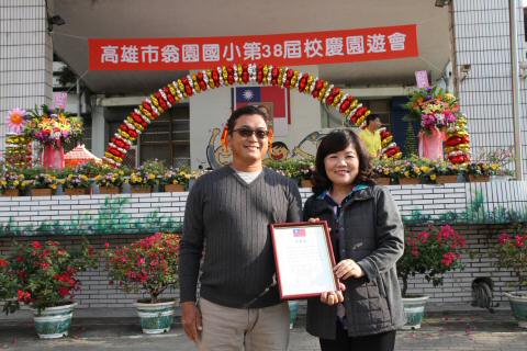 IMG_4841.JPG