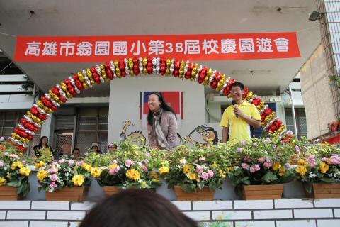 IMG_5055.JPG