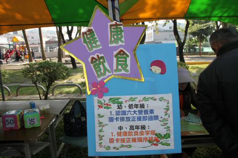 IMG_5112.JPG