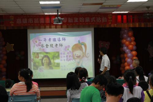 IMG_2879.JPG