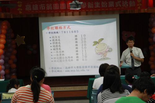 IMG_2886.JPG