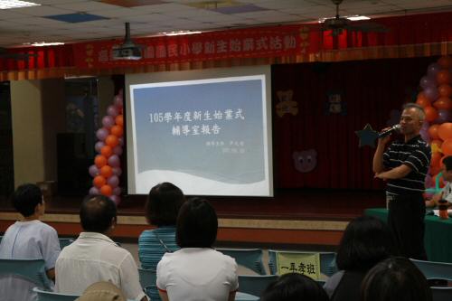 IMG_3090.JPG