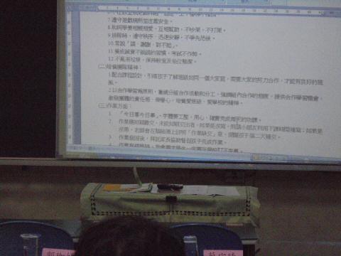 DSC05971.JPG