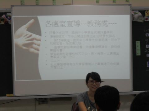 DSC06005.JPG
