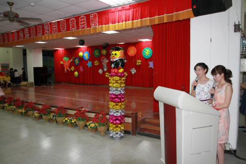 IMG_7643.JPG
