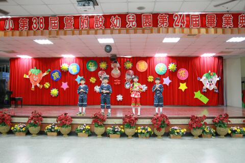 IMG_7743.JPG