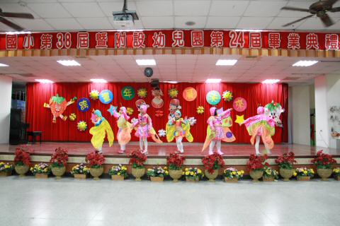 IMG_7750.JPG