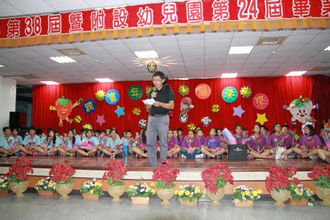 IMG_7886.JPG