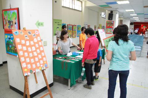 IMG_8392.JPG