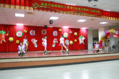 IMG_8412.JPG