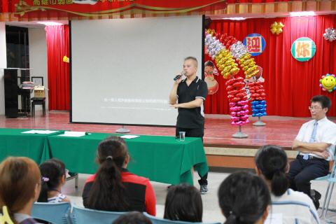 IMG_8485.JPG