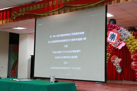 IMG_8486.JPG