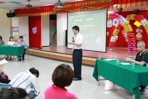 IMG_8514.JPG