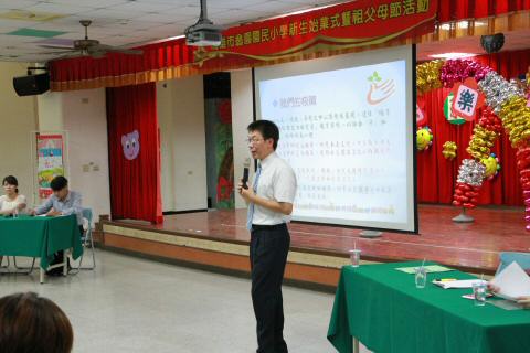 IMG_8516.JPG
