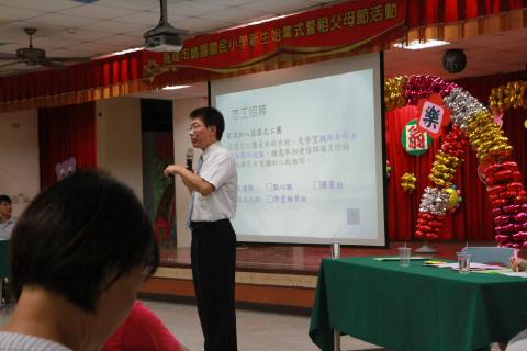IMG_8527.JPG