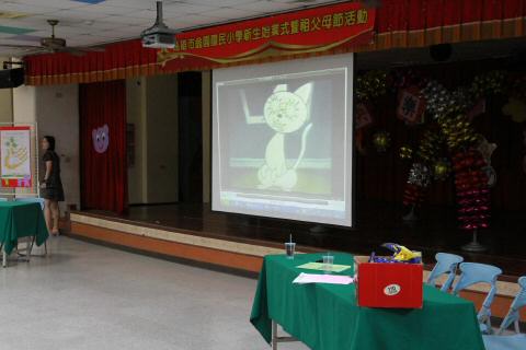 IMG_8552.JPG