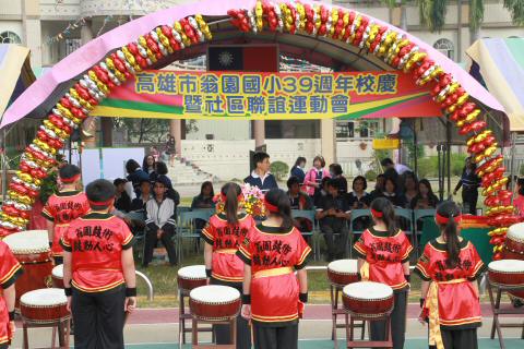 IMG_9335.JPG