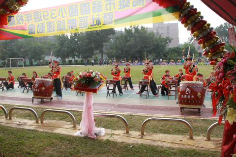 IMG_9340.JPG